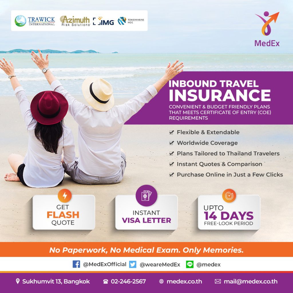 frontier medex travel insurance