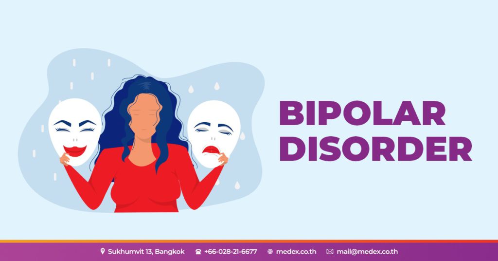 All You Need To Know About Bipolar Disorder
