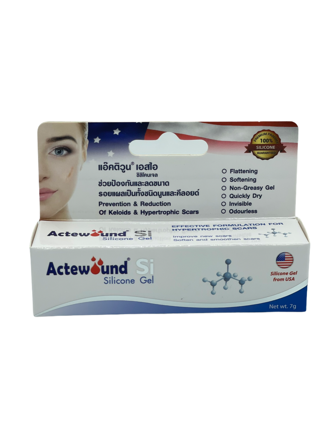 actewound-si-gel-7g-medex