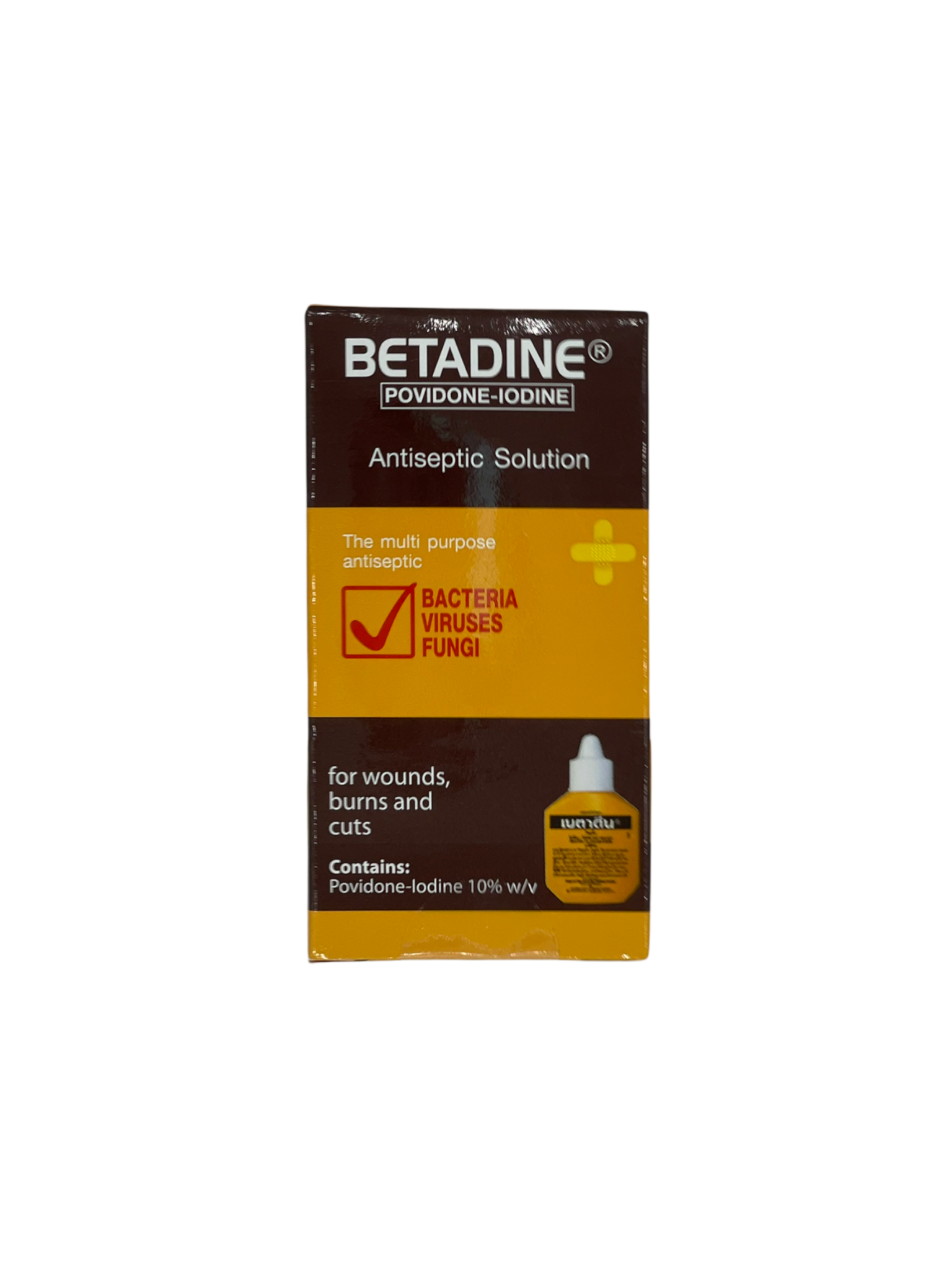 Betadine 15ml - MedEx