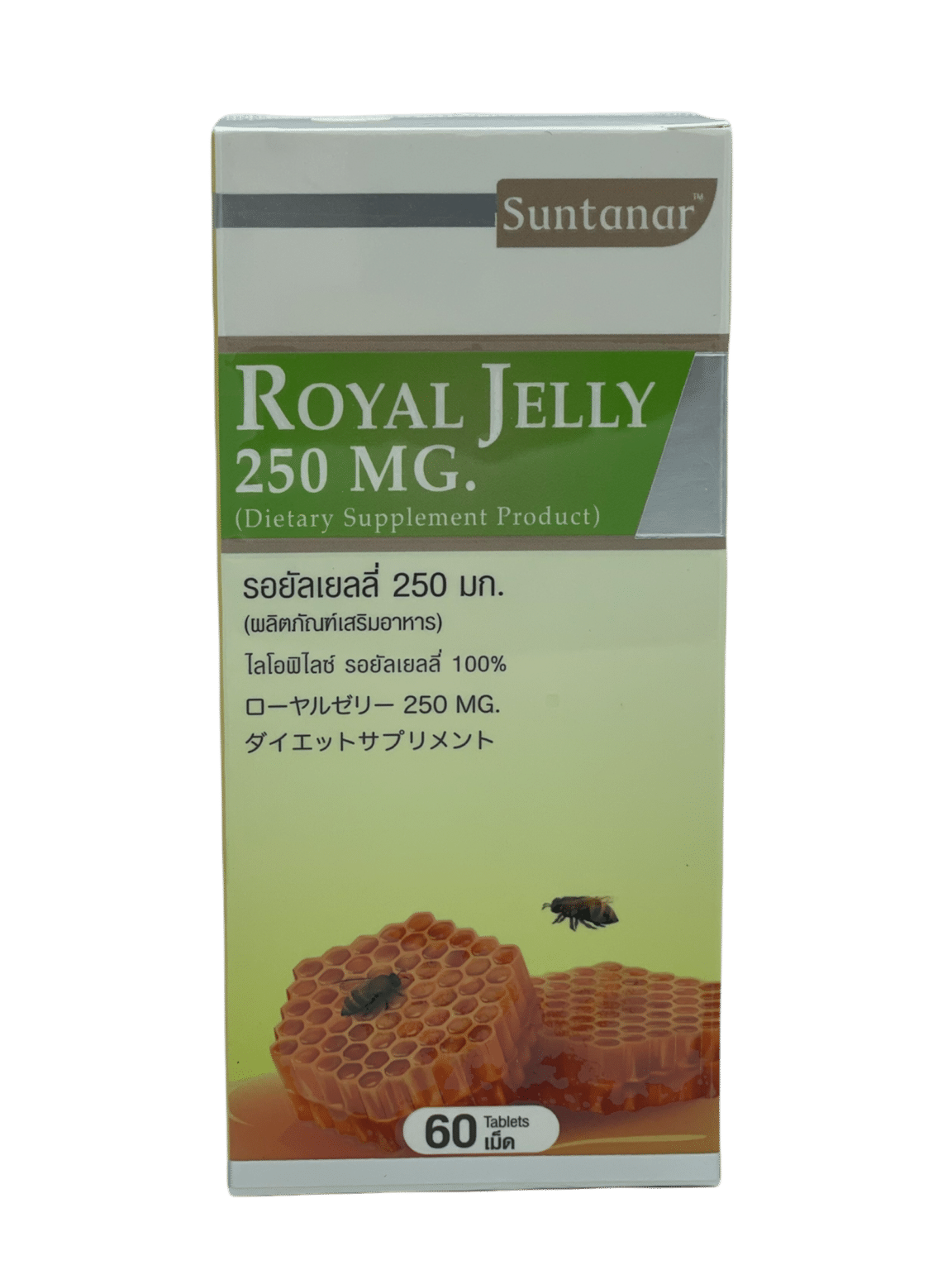 Royal Jelly 250 Mg 60s MedEx