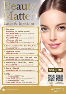Beauty program Laser and Injection valid until 31 December 2022
