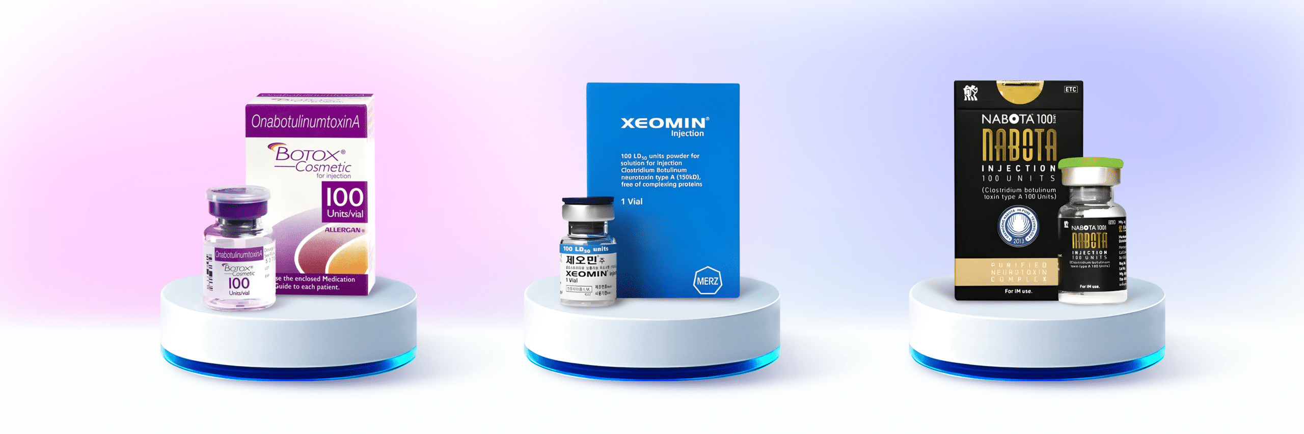 보톡스 제품