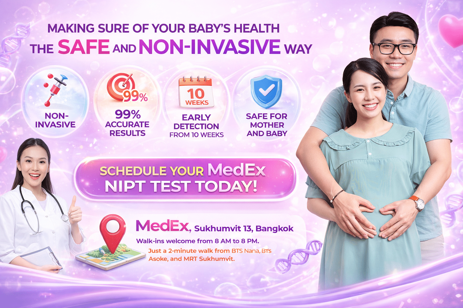 曼谷NIPT检测：游客和外籍人士的费用、诊所和结果（2026年）